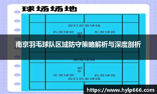 bwin必赢官方网站