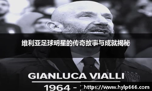 bwin必赢官方网站