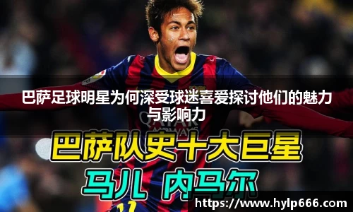 bwin必赢登录入口