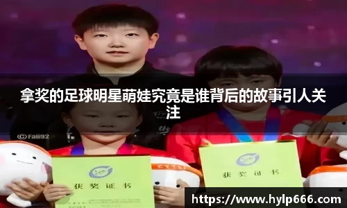 bwin必赢登录入口