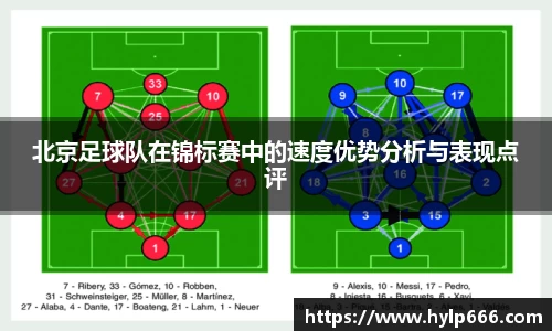 bwin必赢官方网站
