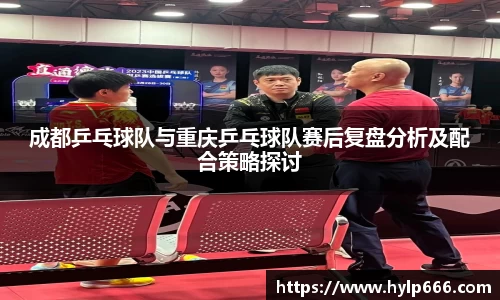 bwin必赢官方网站