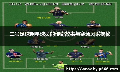 bwin必赢官方网站